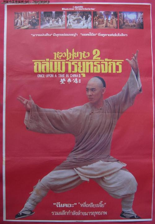 定制北马其顿驾驶证