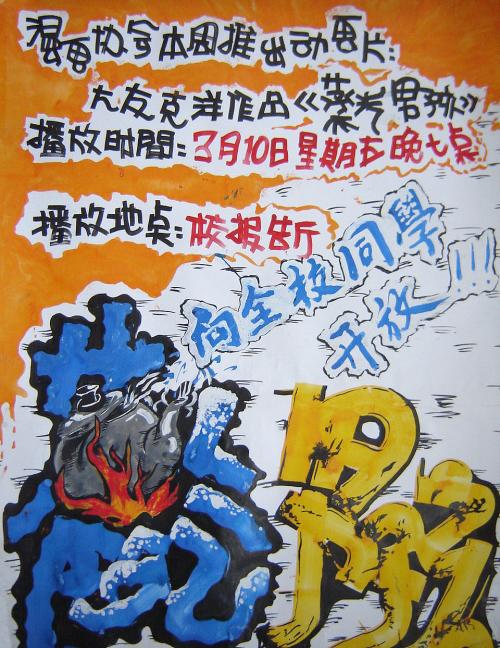 代办密尔瓦基工程学校文凭毕业证